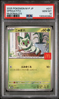 Sprigatito 017/M-P Mcdonald's M-P Promo Pokemon Japanese PSA 10