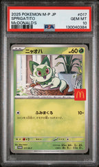 Sprigatito 017/M-P Mcdonald's M-P Promo Pokemon Japanese PSA 10