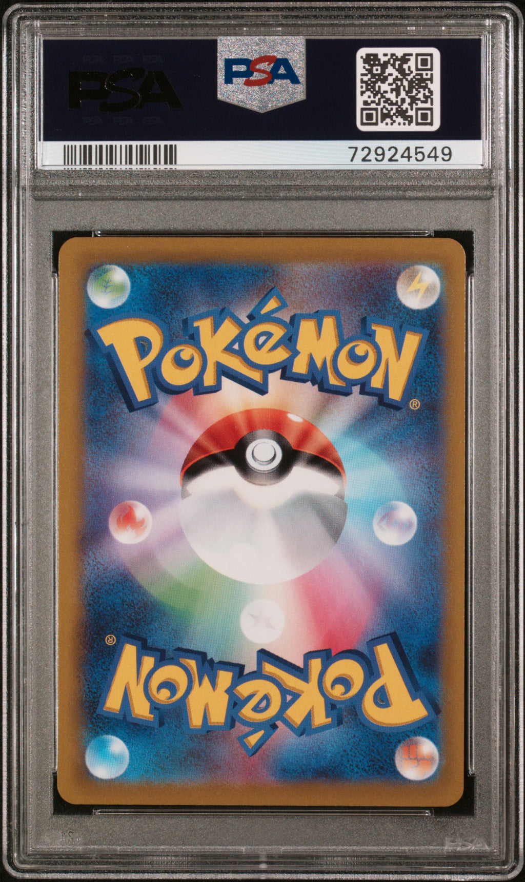 Smeargle 073/068 Incandescent Arcana Pokemon Japanese PSA 10