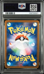 Falinks 204/184 Vmax Climax Pokemon Japanese PSA 10