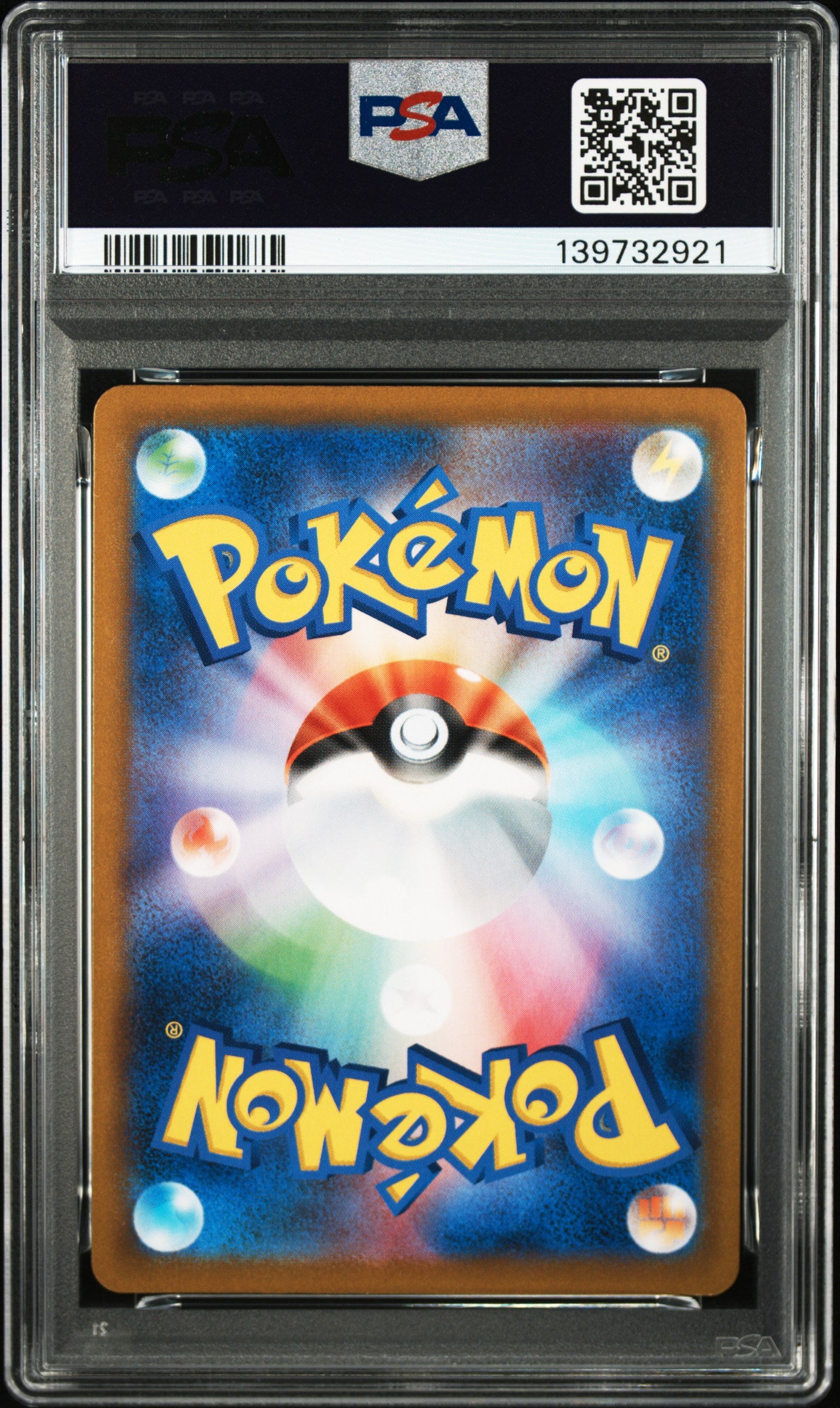 Falinks 204/184 Vmax Climax Pokemon Japanese PSA 10