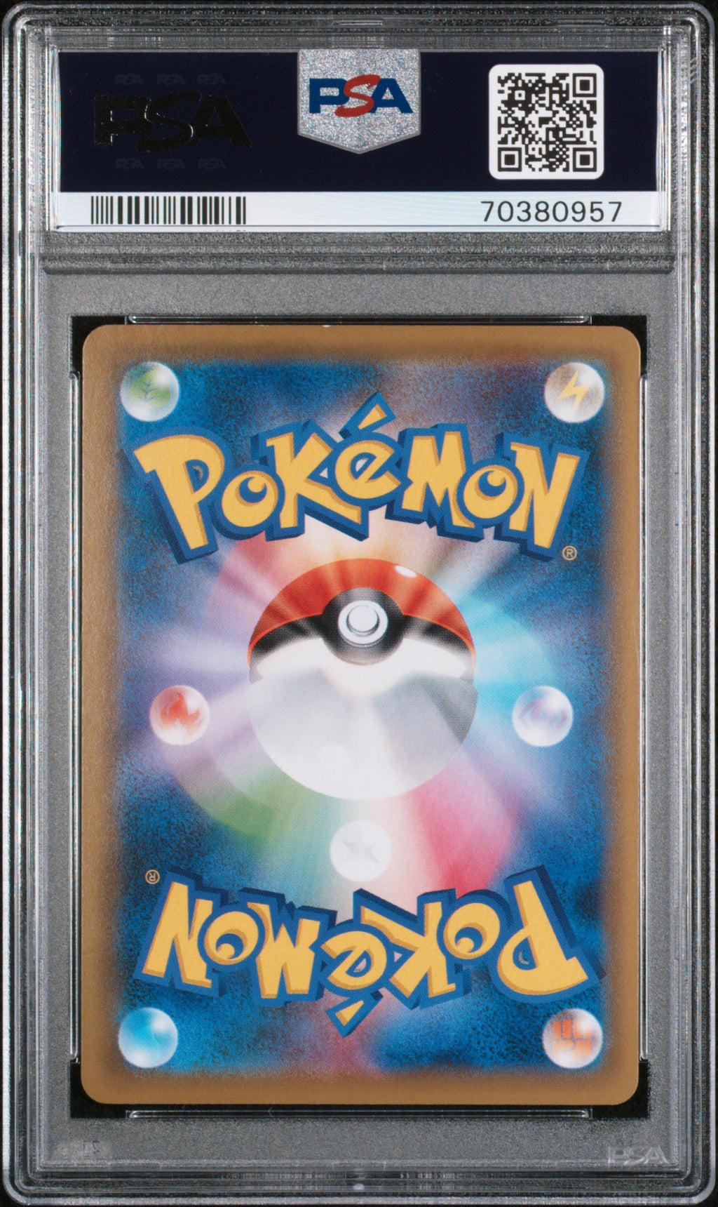 Pikachu 400/SM-P Limited Collection Master Battle Set Pokemon Japanese PSA 10