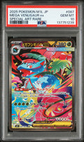 Mega Venusaur EX 087/063 Special Art Rare M1l Mega Brave Pokemon Japanese PSA 10