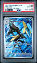 Inteleon 142/132 Illustration Rare Mega Evolution Pokemon PSA 10