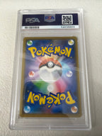 Charizard 366/SM-P Mewtwo Strikes Back Evolution Pokemon Japanese PSA 10