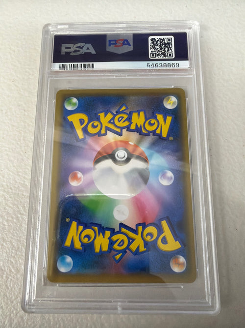 Charizard 366/SM-P Mewtwo Strikes Back Evolution Pokemon Japanese PSA 10