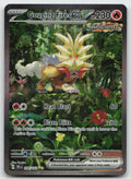 Gouging Fire ex 204/162 Special Illustration Rare Temporal Forces Pokemon NM