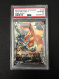 Charizard V 103/100 Star Birth Pokemon Japanese PSA 10