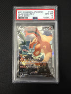 Charizard V 103/100 Star Birth Pokemon Japanese PSA 10