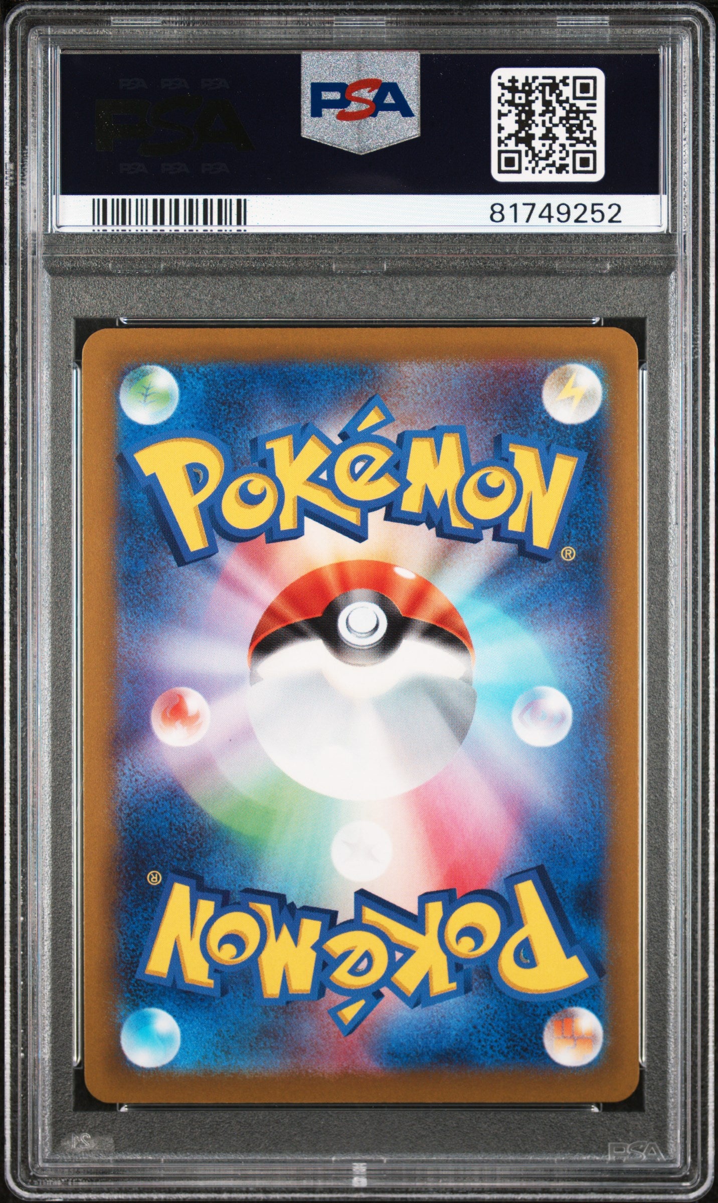 Radiant Charizard 011 Go Pokemon Japanese PSA 10