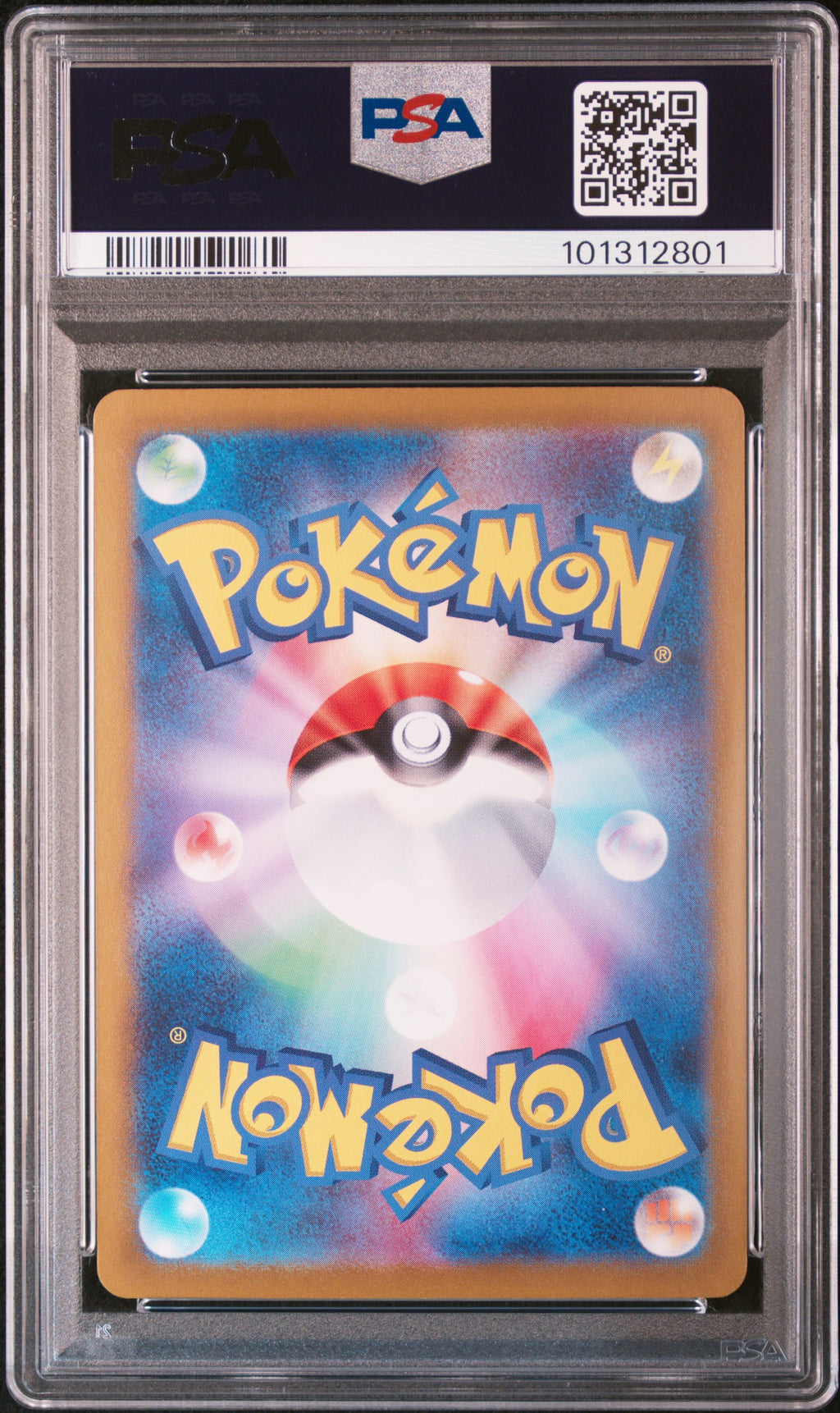 Latias EX 087 Special Art Rare Sv7a Paradise Dragona Pokemon Japanese PSA 10