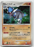 Rampardos DPBP#468 Rampardos the Attacker Deck Pokemon Jap 1st Edition Holo MP