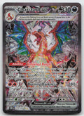 Charizard ex 223/197 Special Illustration Rare Obsidian Flames Pokemon NM