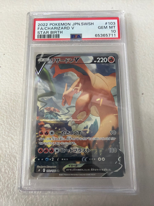 Charizard V 103/100 Star Birth Pokemon Japanese PSA 10