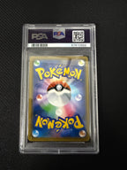 Espeon Vmax 189/069 Eevee Heroes Eevee's Set S Promo Pokemon Japanese PSA 10