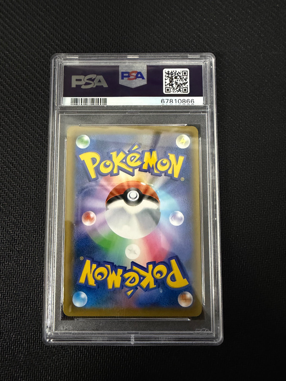 Espeon Vmax 189/069 Eevee Heroes Eevee's Set S Promo Pokemon Japanese PSA 10