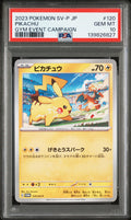Pikachu 120/SV-P Gym Event Campaign Sv-P Promo Pokemon Japanese PSA 10