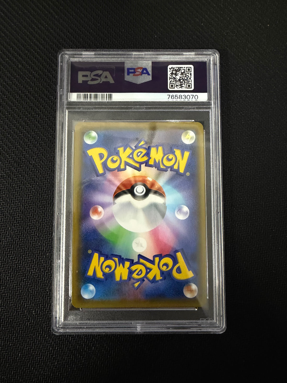 Mega Lopunny & Jigglypuff Gx 104/095 Alter Genesis Pokemon Japanese PSA 10