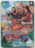 Urouge (SP) OP07-021 Rare Royal Blood One Piece NM