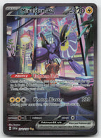 Miraidon ex 244/198 Special Illustration Rare Scarlet & Violet Pokemon NM