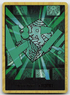 DON!! Card (Lim) (Gold) DON!! Premium Booster -The Best- Vol. 2 One Piece NM