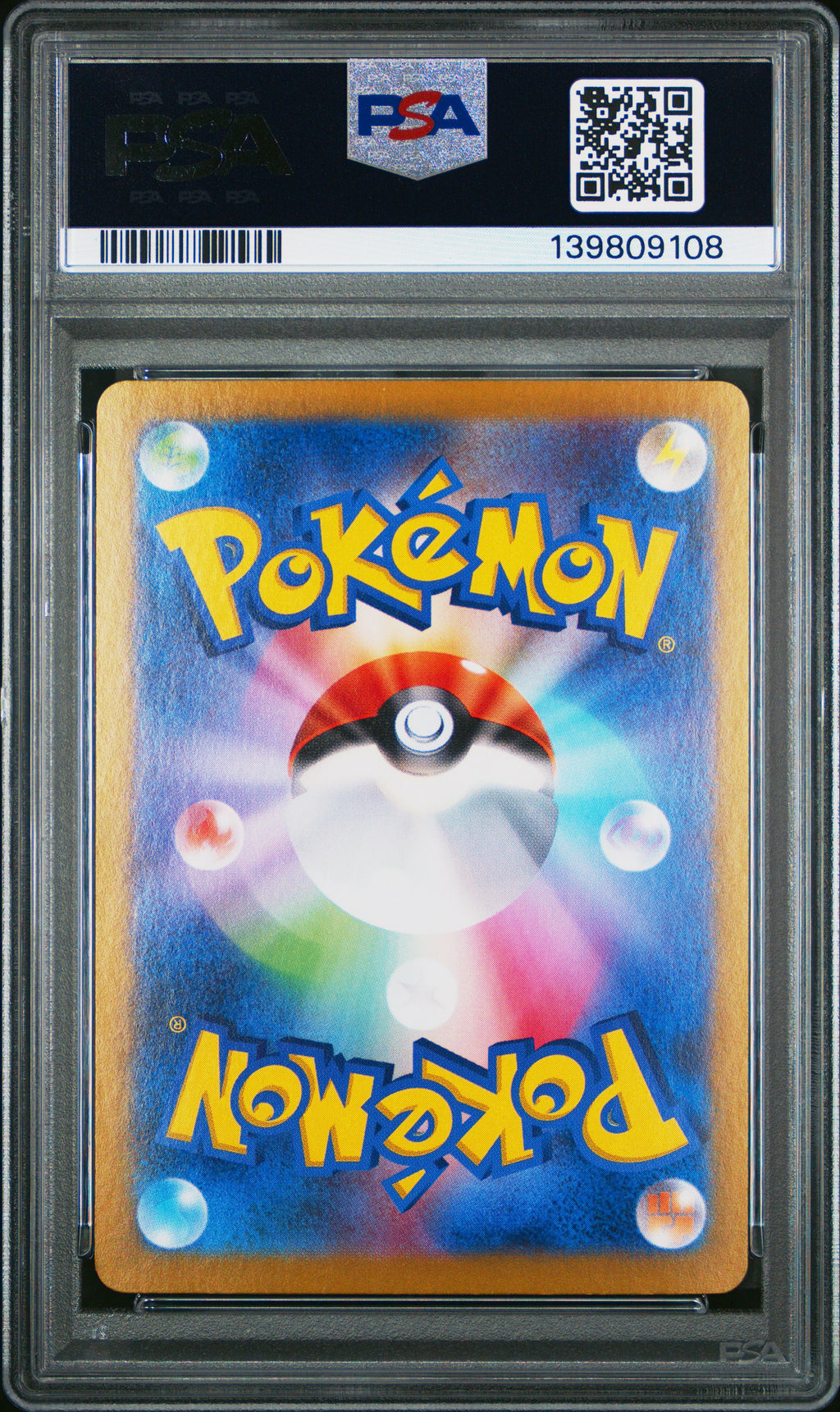 Sylveon EX 212/187 Special Art Rare Pokemon Japanese PSA 10