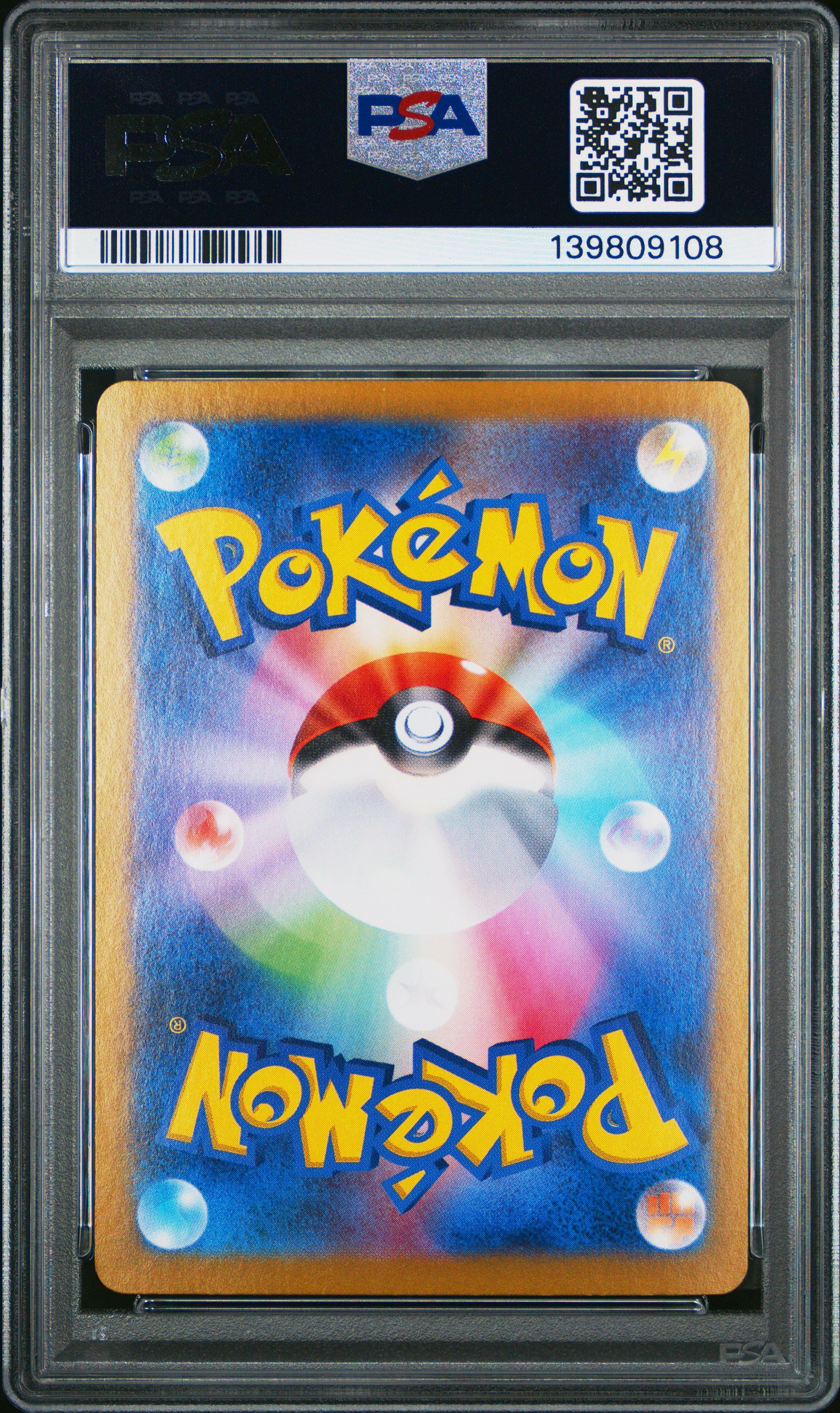 Sylveon EX 212/187 Special Art Rare Pokemon Japanese PSA 10