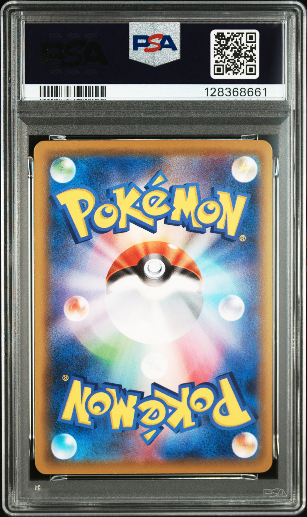 Zekrom Reverse Holo 011/025 25th Anniversary Collection Pokemon Japanese PSA 10