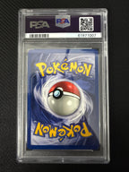 Eevee 51/64 1st Edition Jungle Pokemon PSA 10