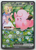 Lillie's Clefairy ex 184/159 Journey Together Pokemon NM