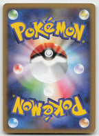 Flygon 072/090 Rare Bonds End of Time Pokemon Japanese Unlimited Holo LP