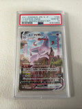 Espeon Vmax 189/069 Eevee Heroes Eevee's Set S Promo Pokemon Japanese PSA 10