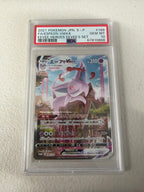 Espeon Vmax 189/069 Eevee Heroes Eevee's Set S Promo Pokemon Japanese PSA 10