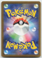 Charmeleon 002/032 Pokemon TCG Classic Charizard Pokemon Japanese Holo NM