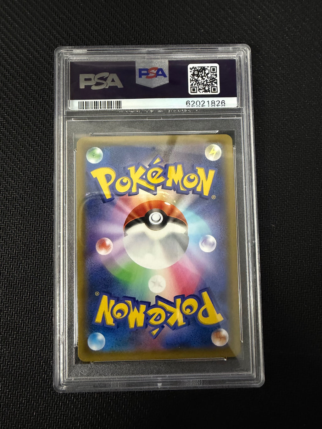 Venusaur & Snivy Gx Hyper 074/064 Remix Bout Pokemon Japanese PSA 10