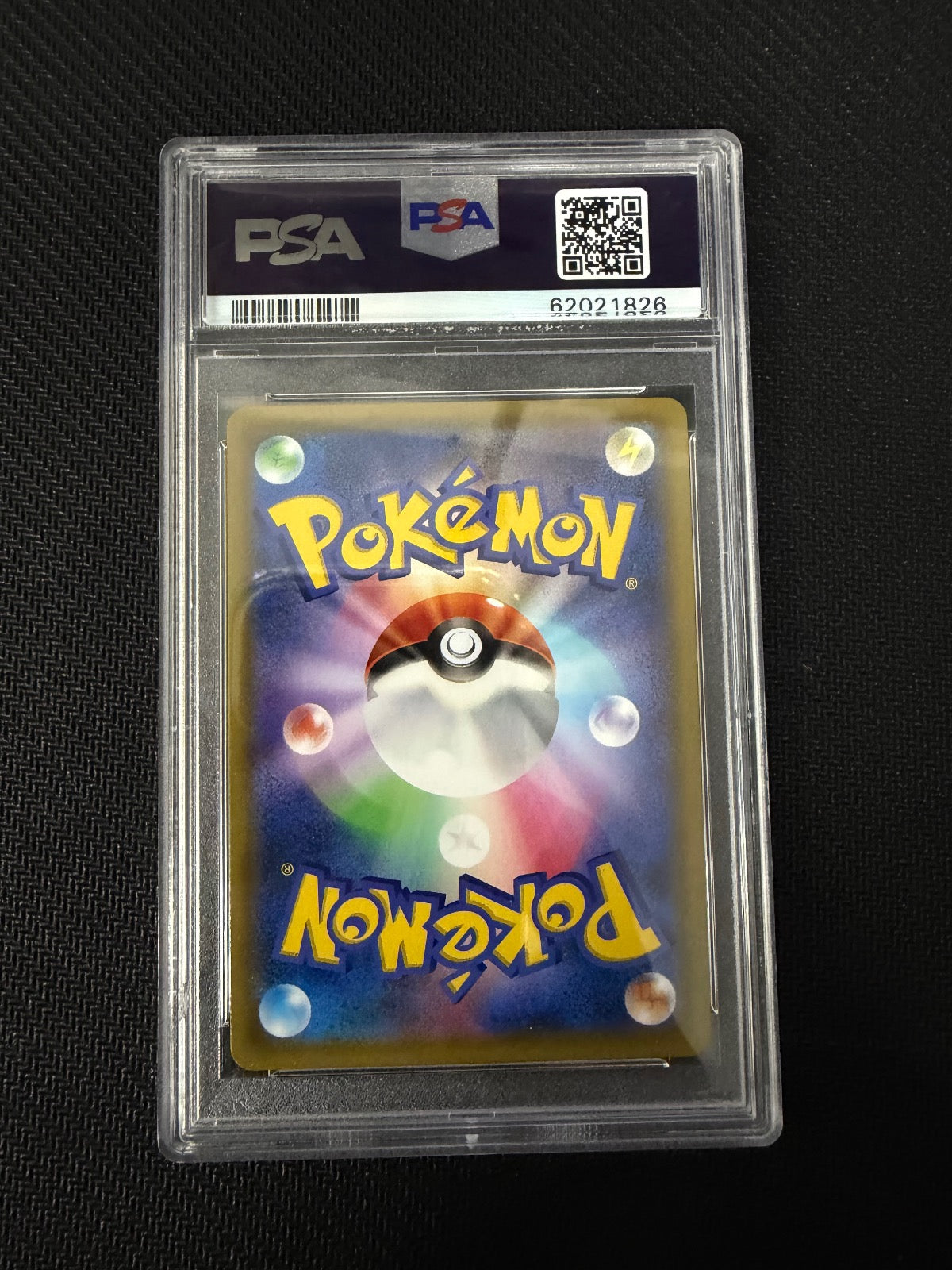 Venusaur & Snivy Gx Hyper 074/064 Remix Bout Pokemon Japanese PSA 10
