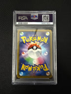 Rayquaza 056 Legendary Heartbeat Pokemon Japanese PSA 10