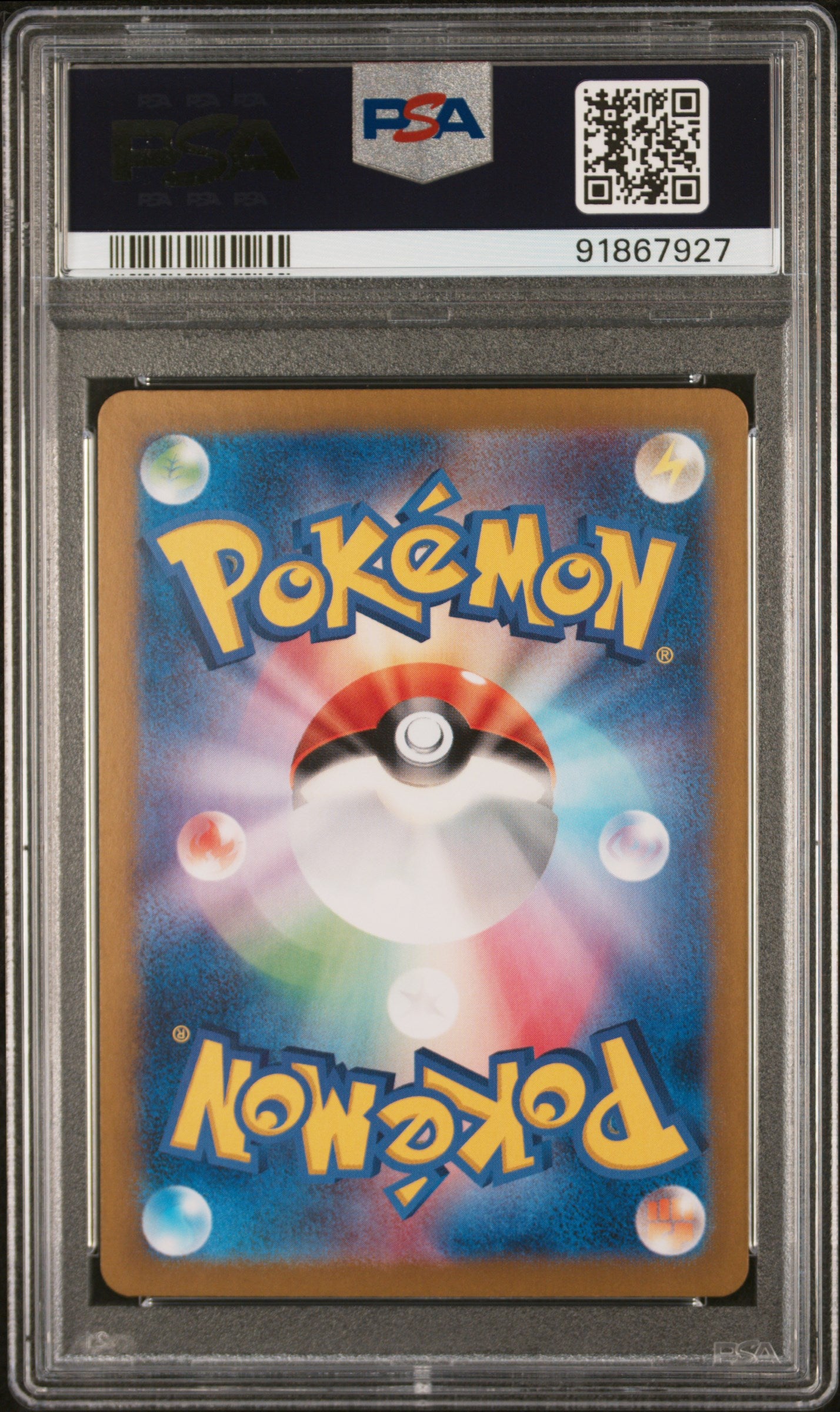 Charizard EX 331/190 Ssr Sv4a-shiny Treasure EX Pokemon Japanese PSA 10