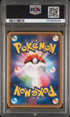Mega Tokyo's Pikachu 98/XY-P Promo Pokemon Japanese PSA 10