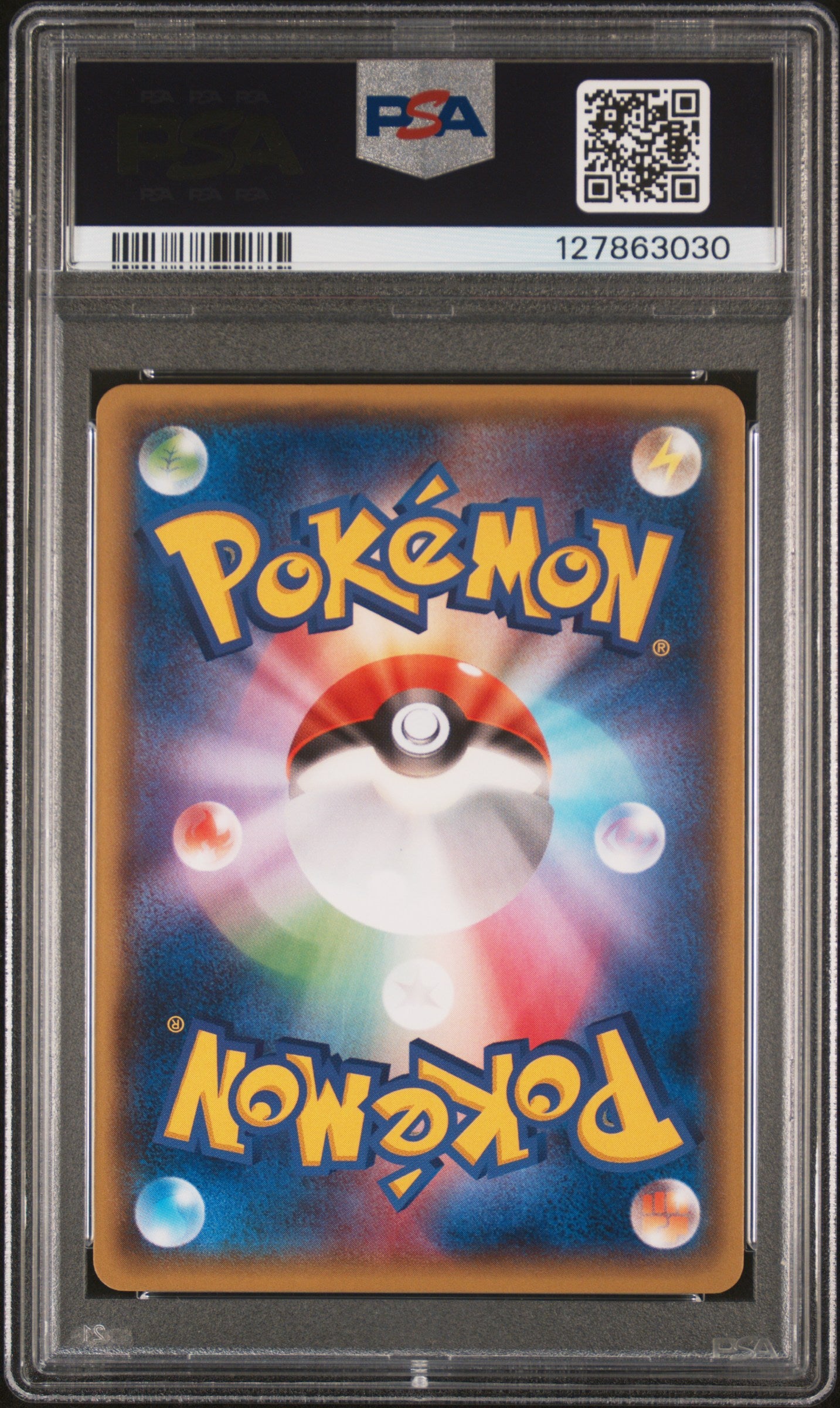 Mega Tokyo's Pikachu 98/XY-P Promo Pokemon Japanese PSA 10