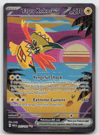 Tapu Koko ex 247/182 Special Illustration Rare Paradox Rift Pokemon NM