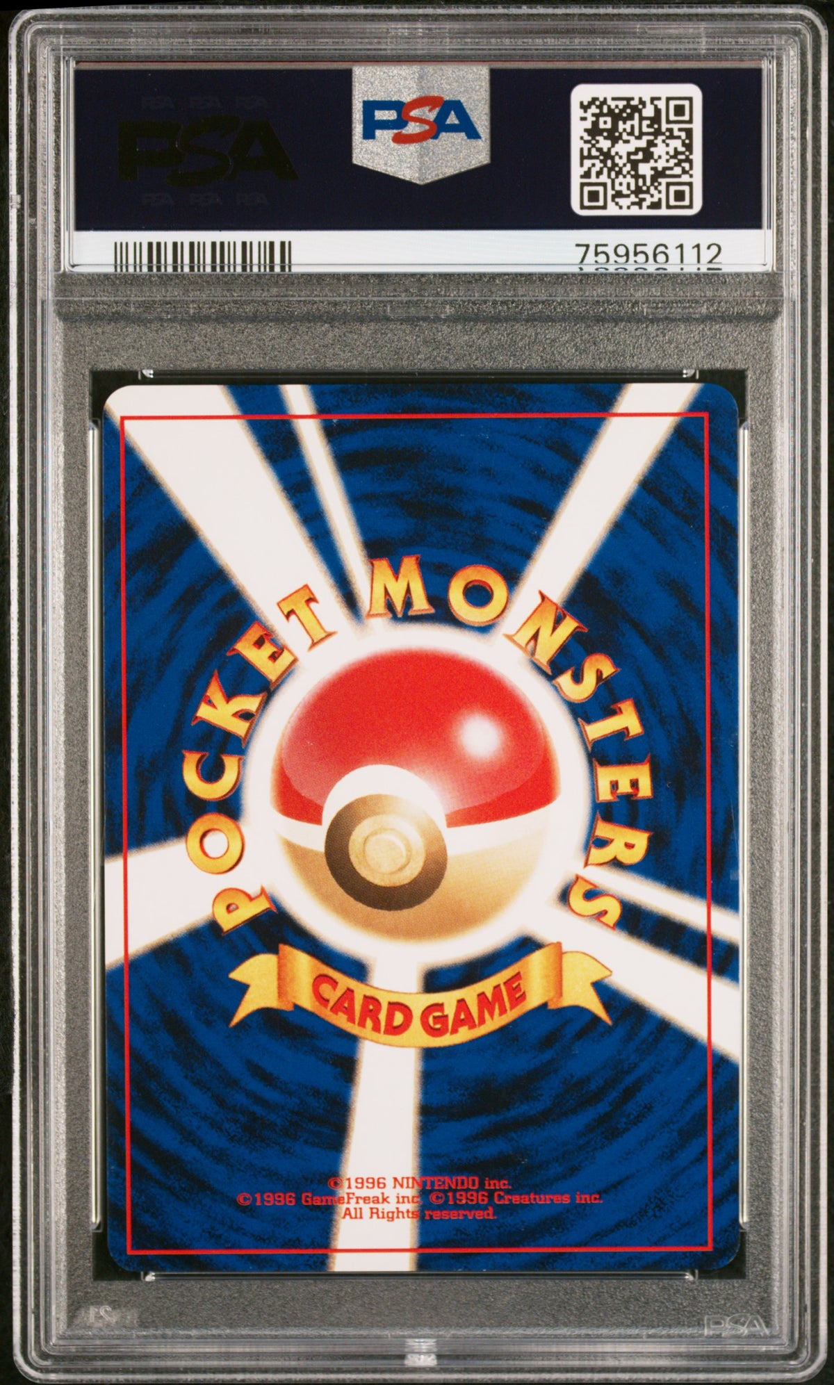 Light Arcanine Holo 59 Neo 4 Pokemon Japanese PSA 8