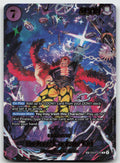 Eustass"Captain"Kid EB04-039 Rare The Azure Sea's Seven One Piece NM