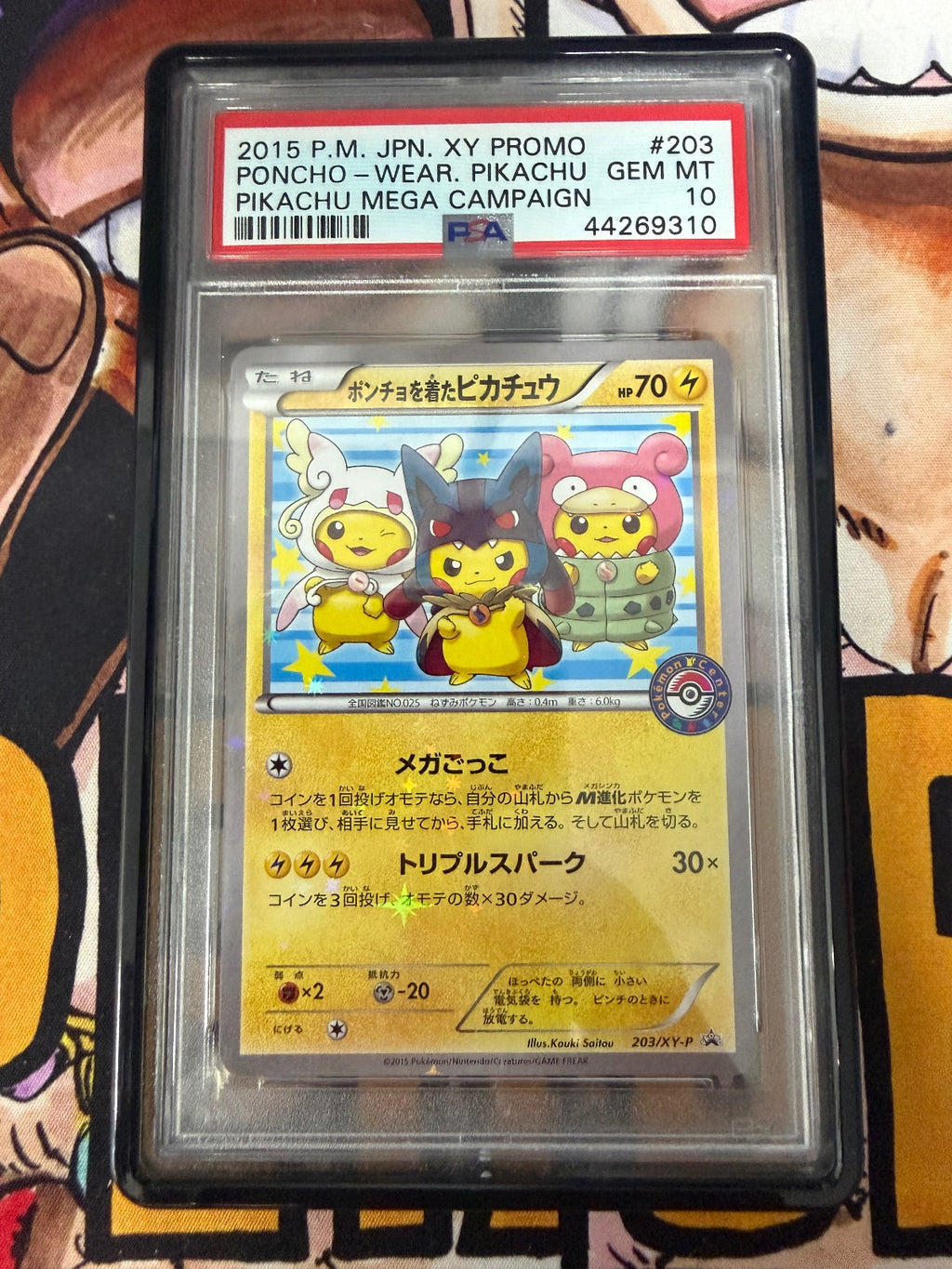 Poncho Wearing Pikachu 203/XY-P Mega Campaign Promo Pokemon Japanese PSA 10