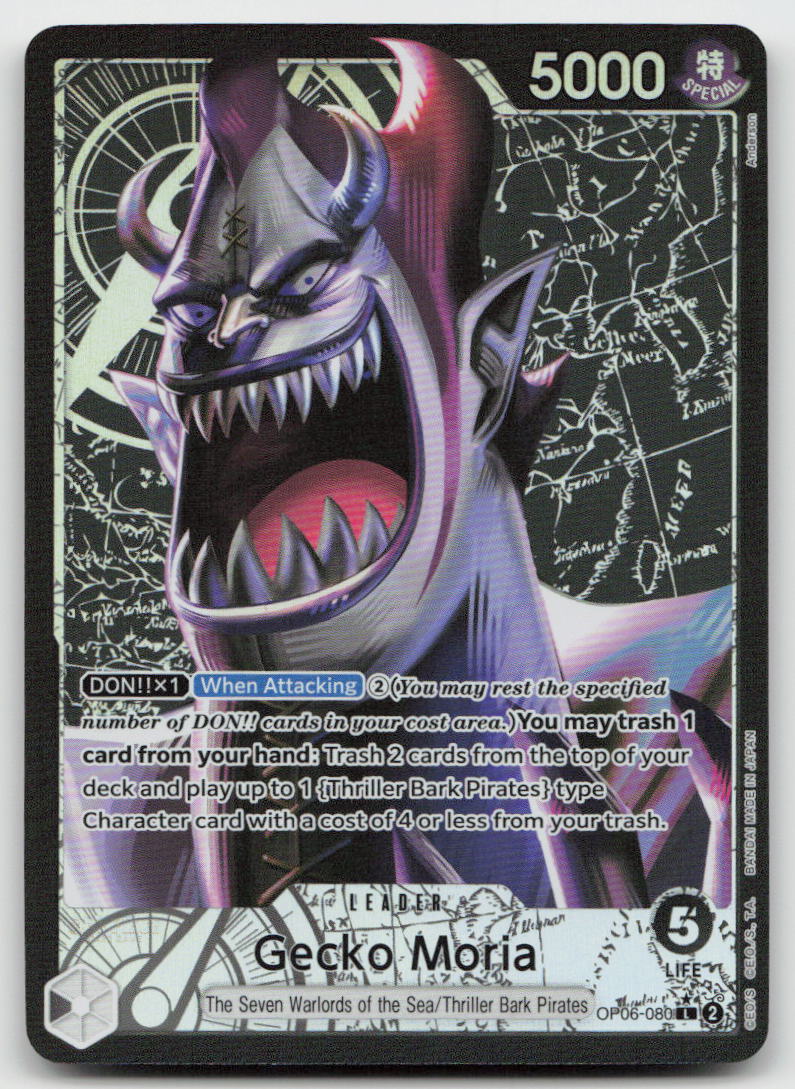Gecko Moria (080) (Alternate Art) OP06-080 Wings of the Captain One Piece NM