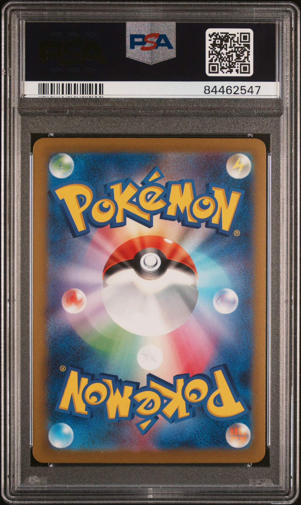 Abra 063/165 Master Ball Reverse Holo Sv2a Card 151 Pokemon Japanese PSA 10