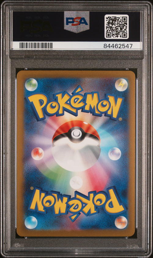 Abra 063/165 Master Ball Reverse Holo Sv2a Card 151 Pokemon Japanese PSA 10