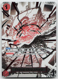 Divine Departure (Parallel) OP10-019 Rare Royal Blood One Piece NM