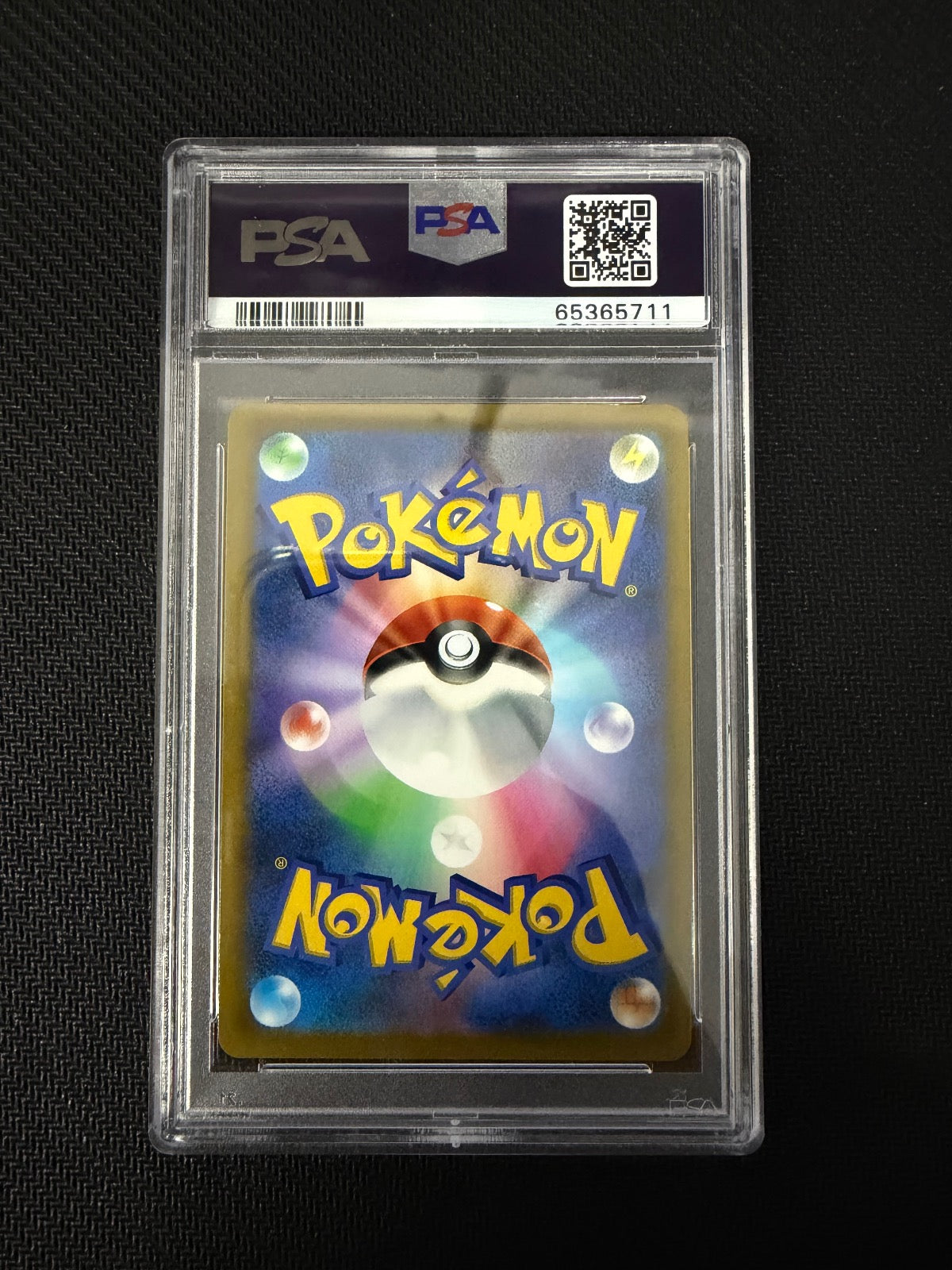 Charizard V 103/100 Star Birth Pokemon Japanese PSA 10