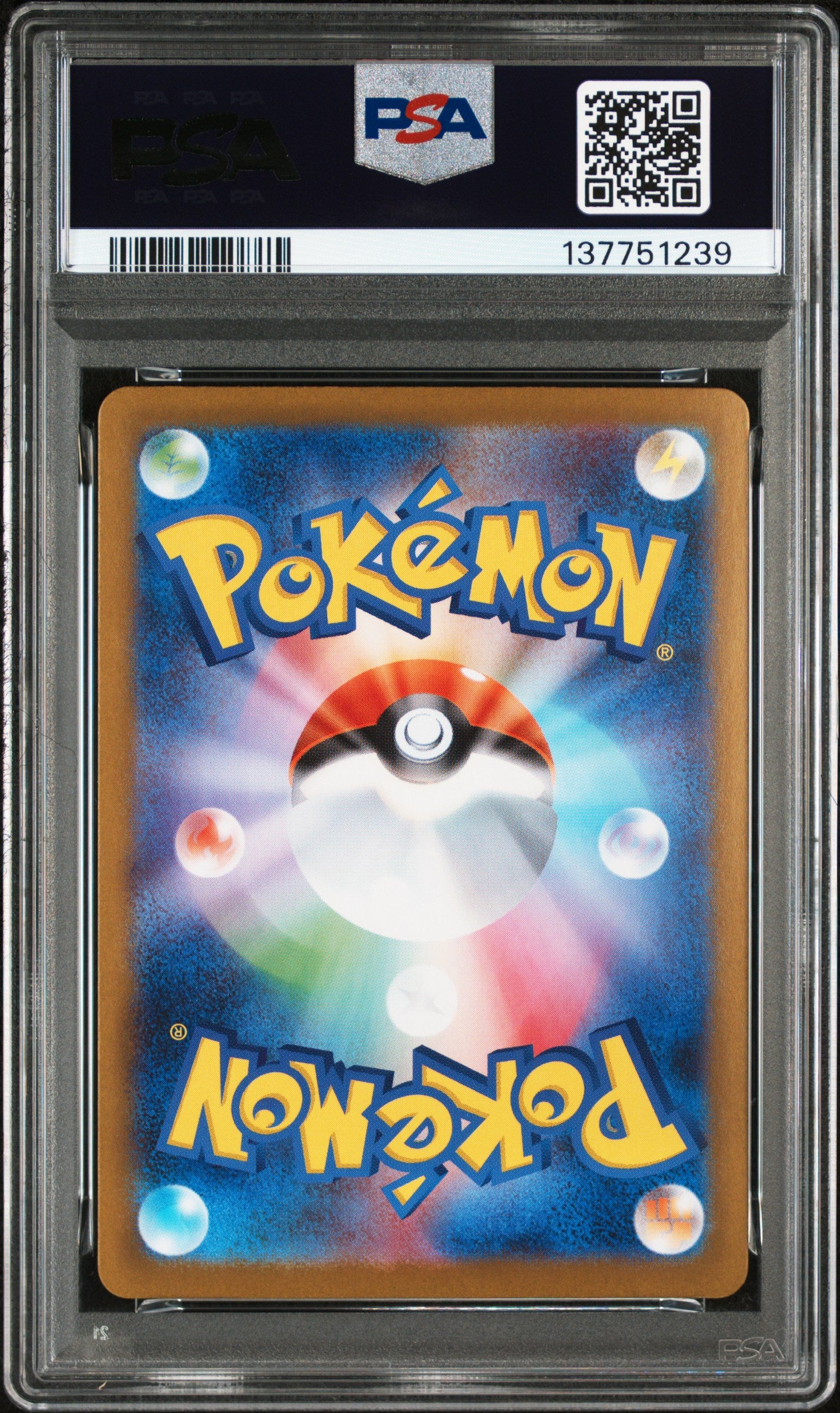 Mega Venusaur EX 087/063 Special Art Rare M1l Mega Brave Pokemon Japanese PSA 10